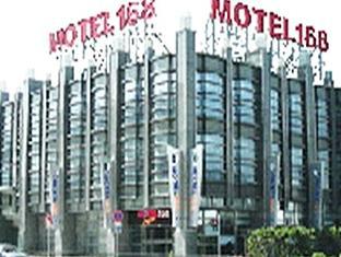 Motel 168 Pudong Waigaoqiao Branch Šanghaj Exteriér fotografie